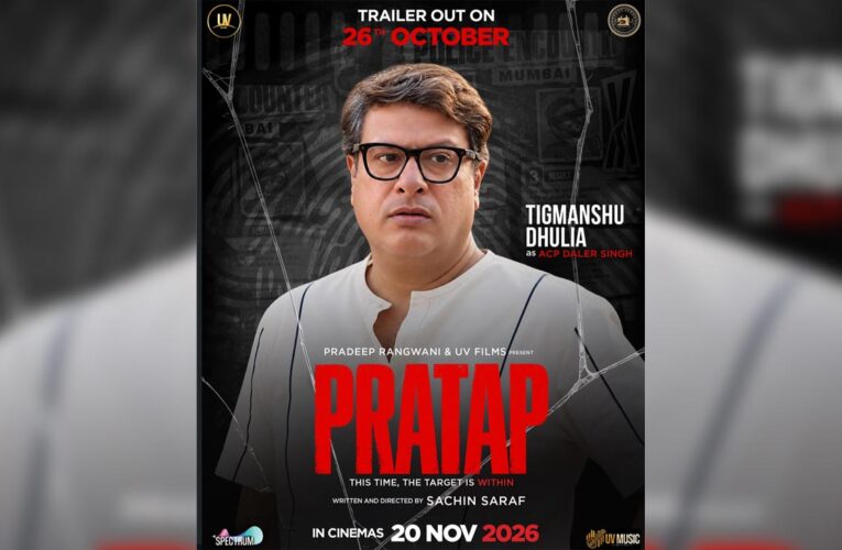 PRATAP