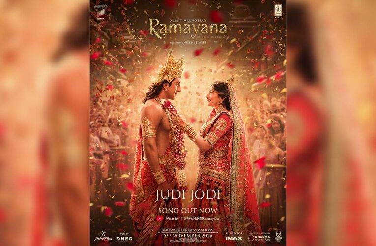 Ramayana