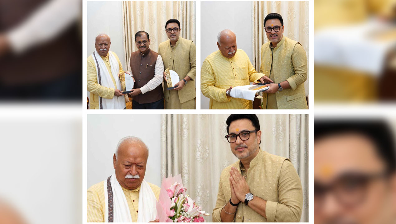 Dr. Mohan Bhagwat