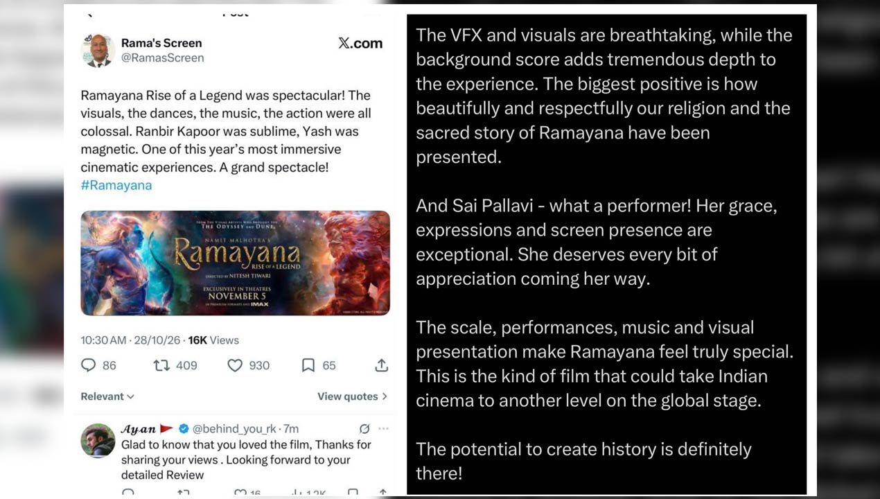 Ramayana