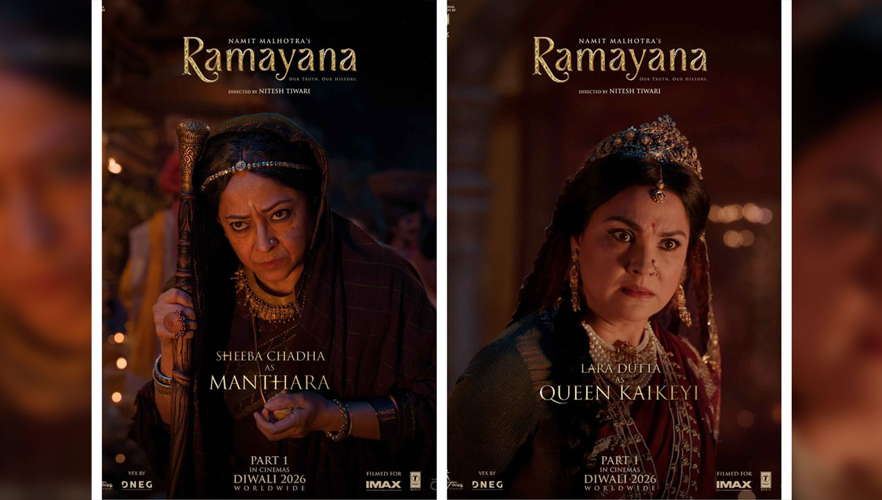 Ramayana