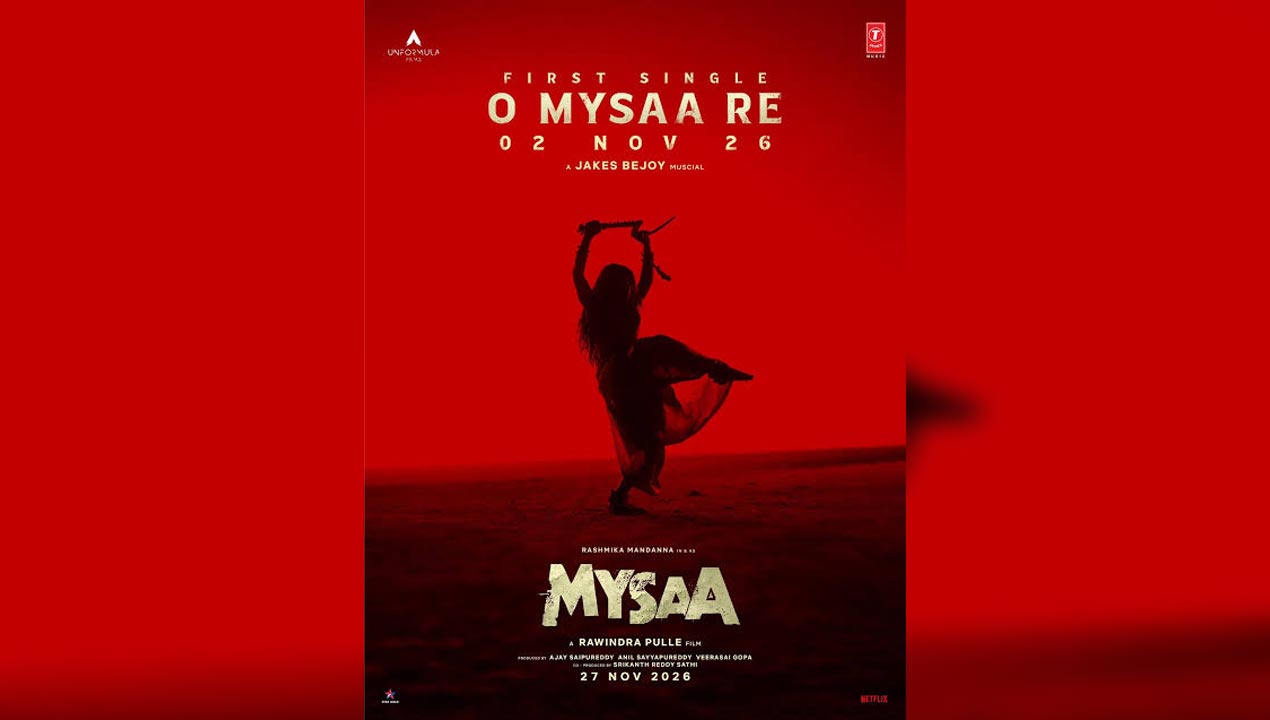 O Mysaa Re