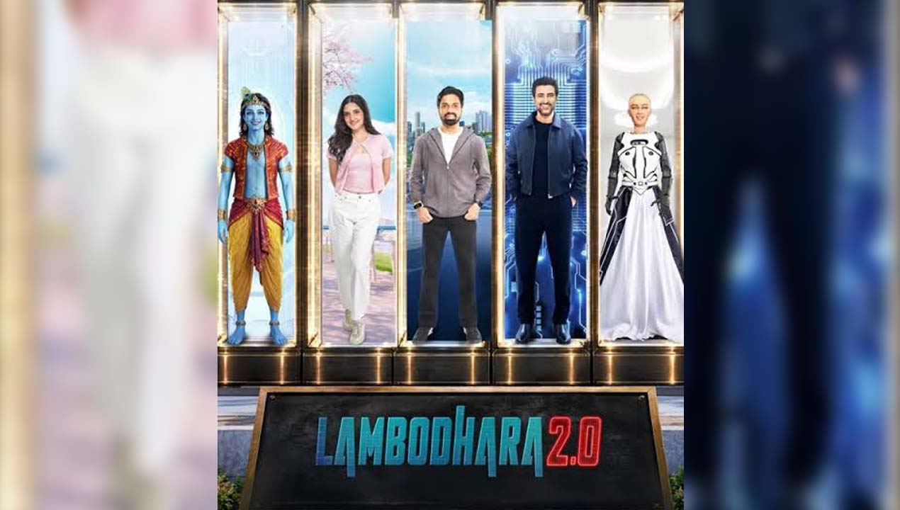 Lambodhara 2.0