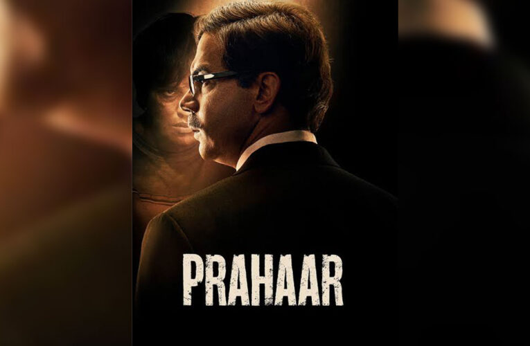 Maddock Films Enters Courtroom Drama Territory with ‘Prahaar: The Untold Story of Ujjwal Nikam’ Starring Rajkummar Rao!