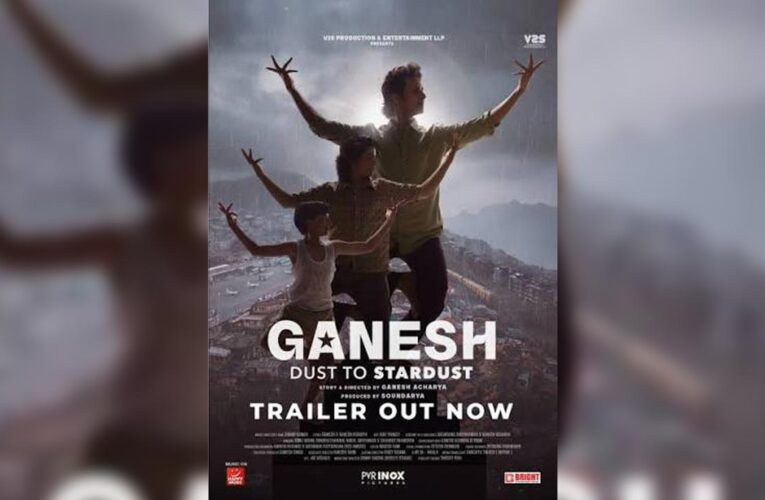 Ganesh Acharya Unveils the Powerful Trailer of Ganesh Dust To Stardust; Bollywood Rallies Together to Support Masterji!