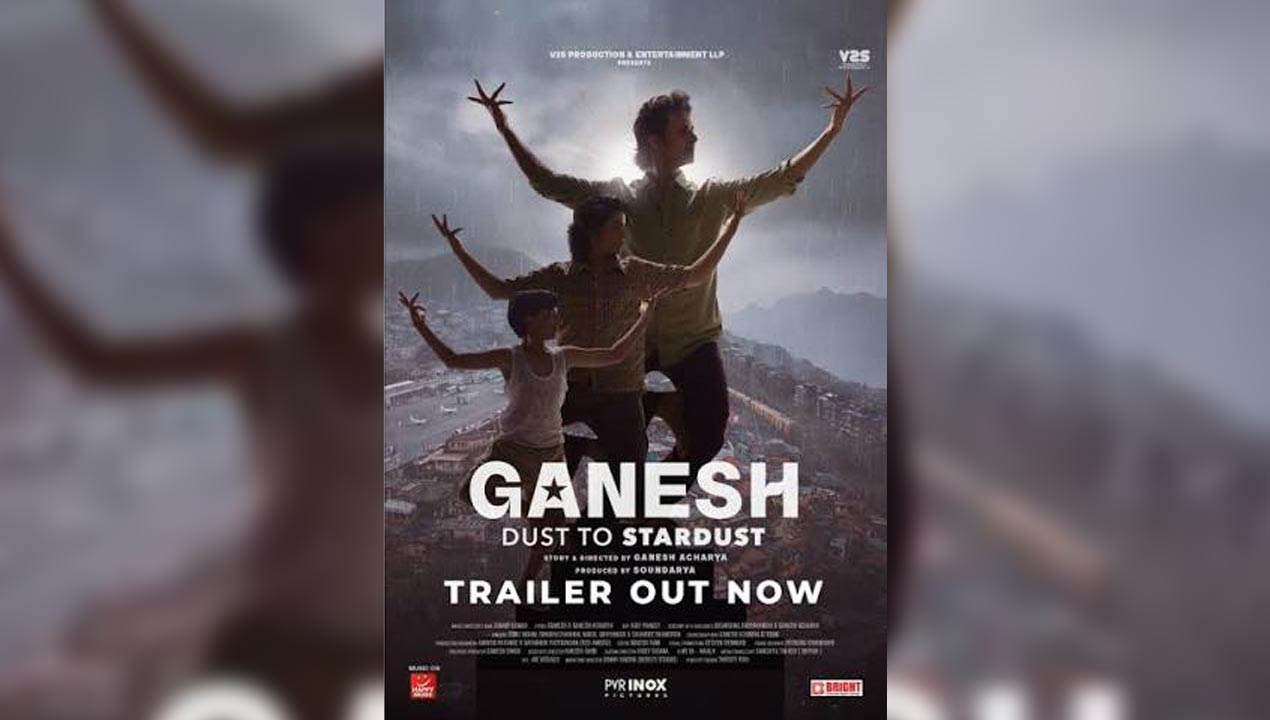 Ganesh Dust To Stardust